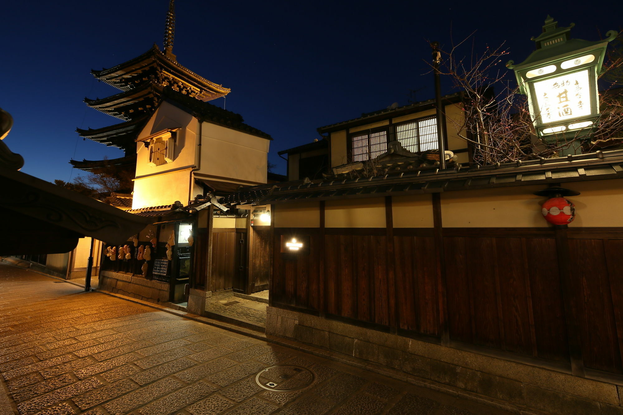 Tsuhana Kyoto Exteriör bild